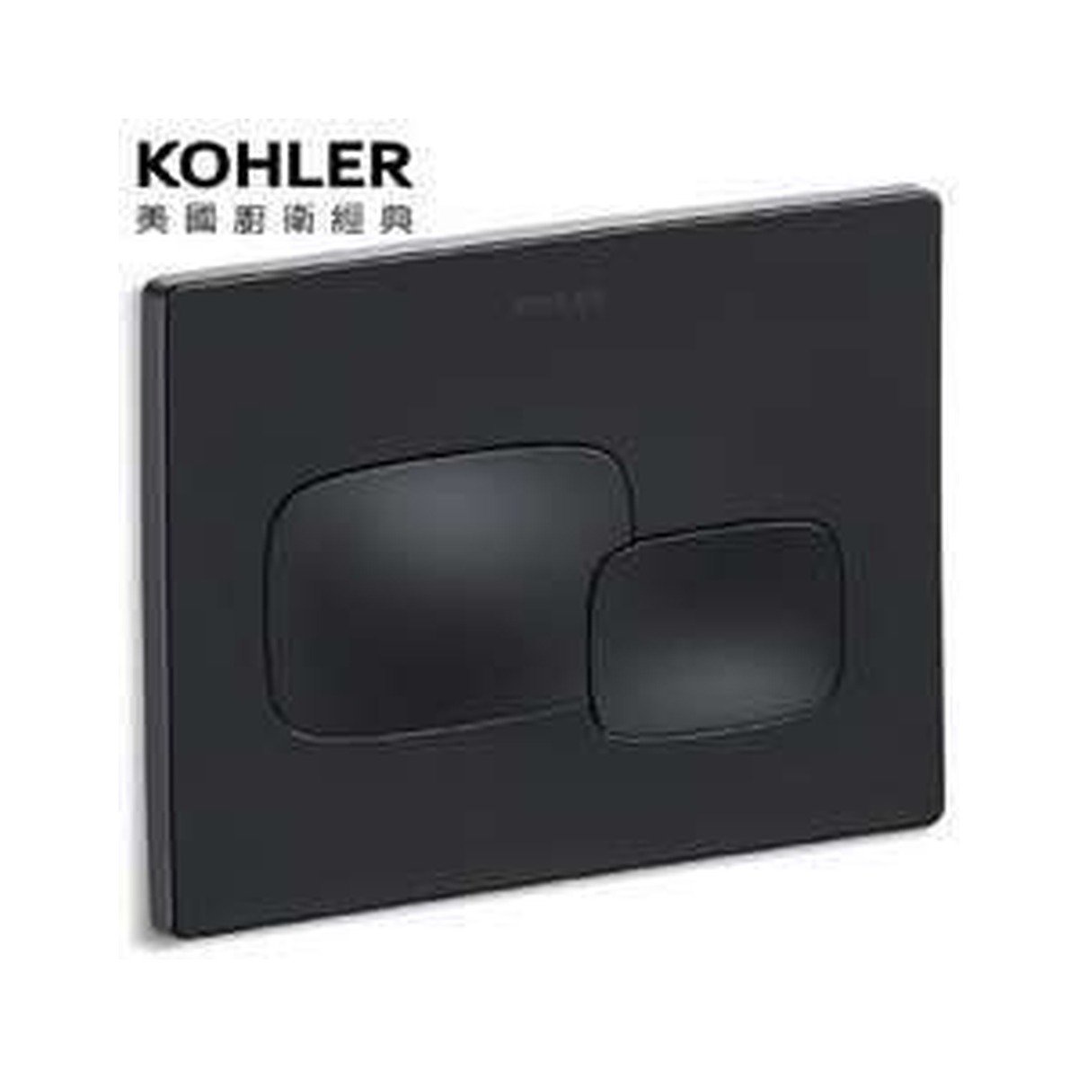 KOHLER Pneumatic Face Plate French Gold K-20341T-PNE-AF